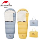 Детский спальник Naturehike С180 NH21MSD01 голубой/желтый